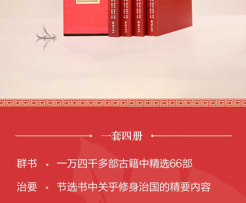 详情2.jpg