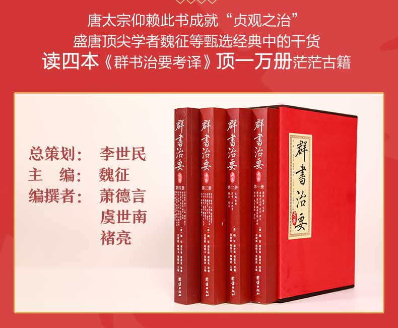 详情4.jpg
