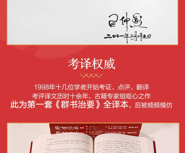 详情6.jpg