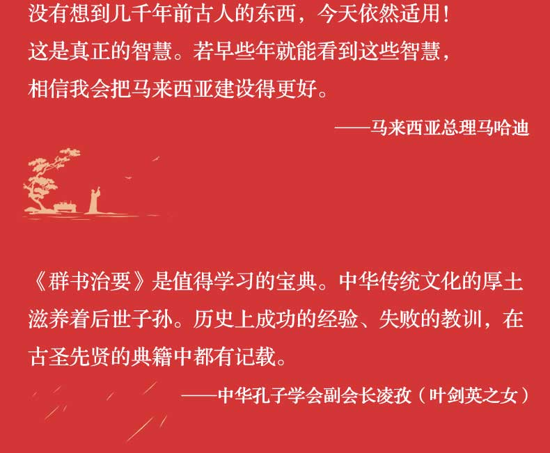 详情11.jpg
