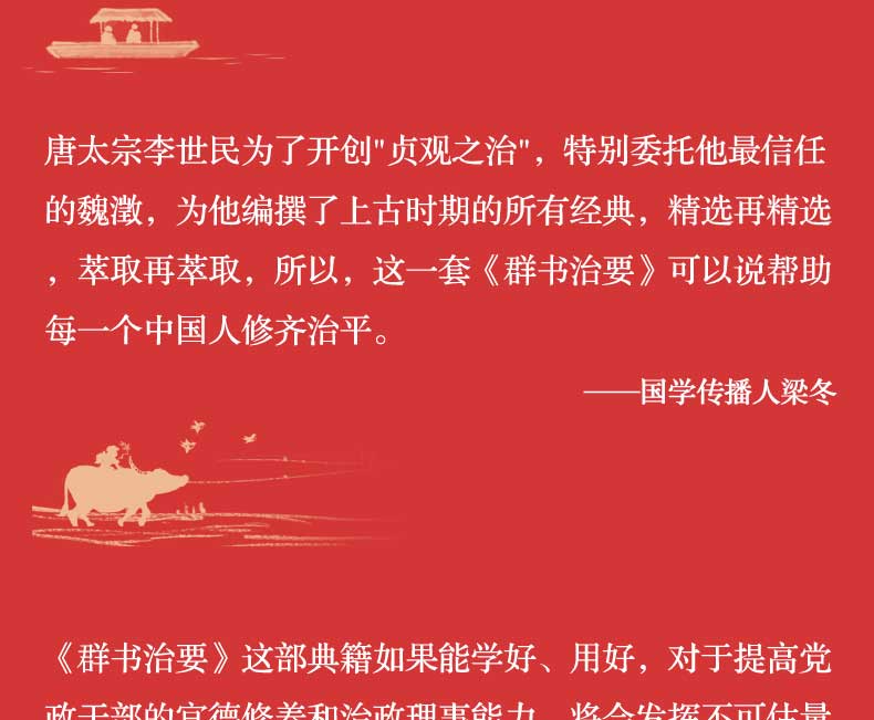 详情12.jpg
