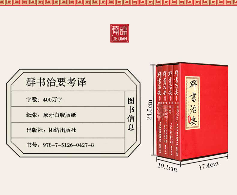 详情15.jpg