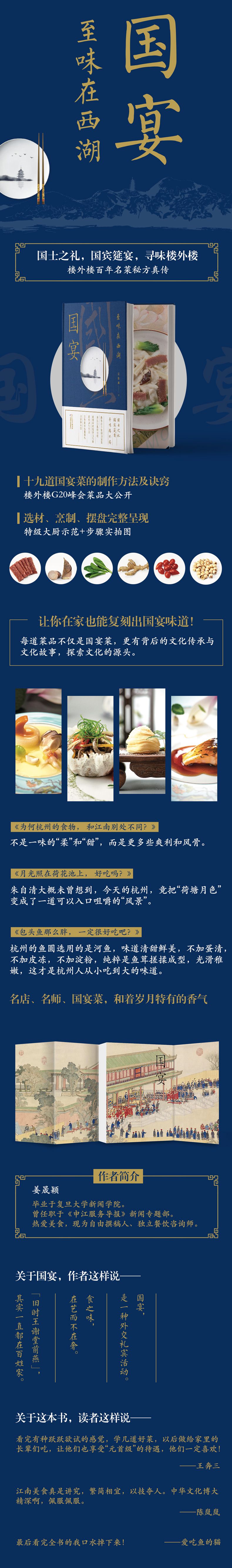 详情1.jpg