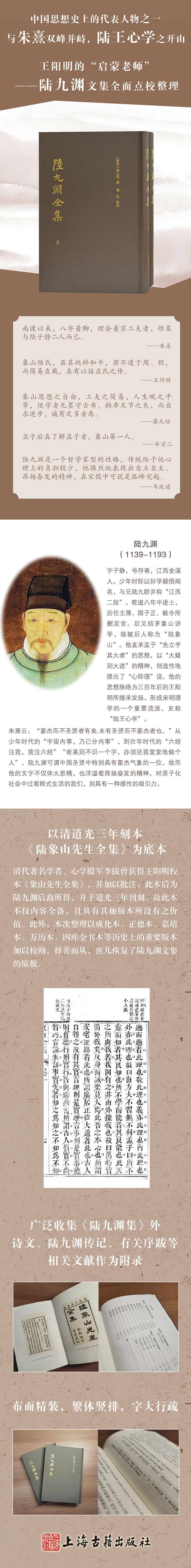 详情-01.jpg