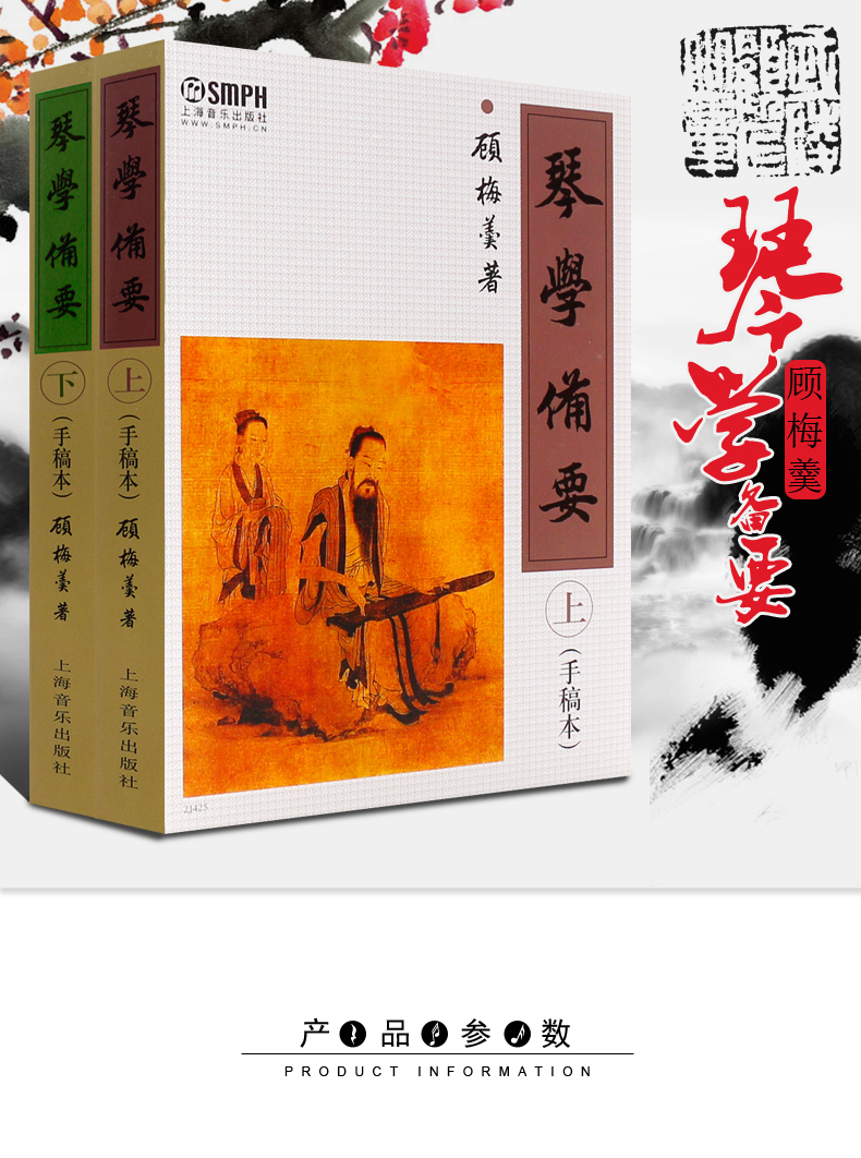 详情 - 副本.jpg