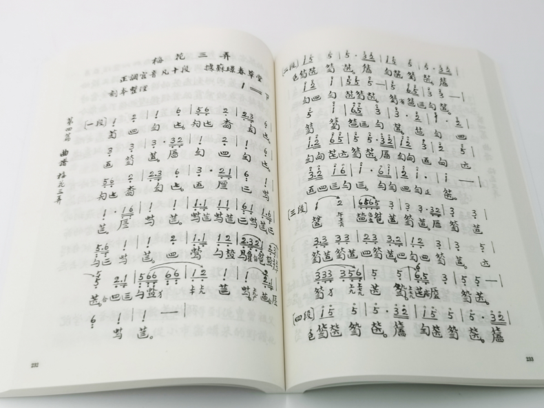 详情2.jpg