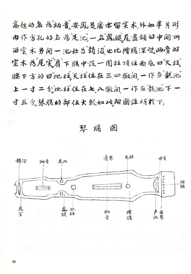 详情4.jpg