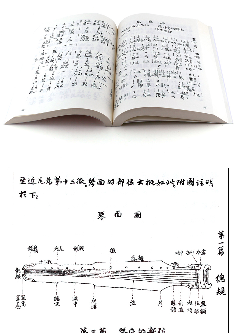 详情7.jpg