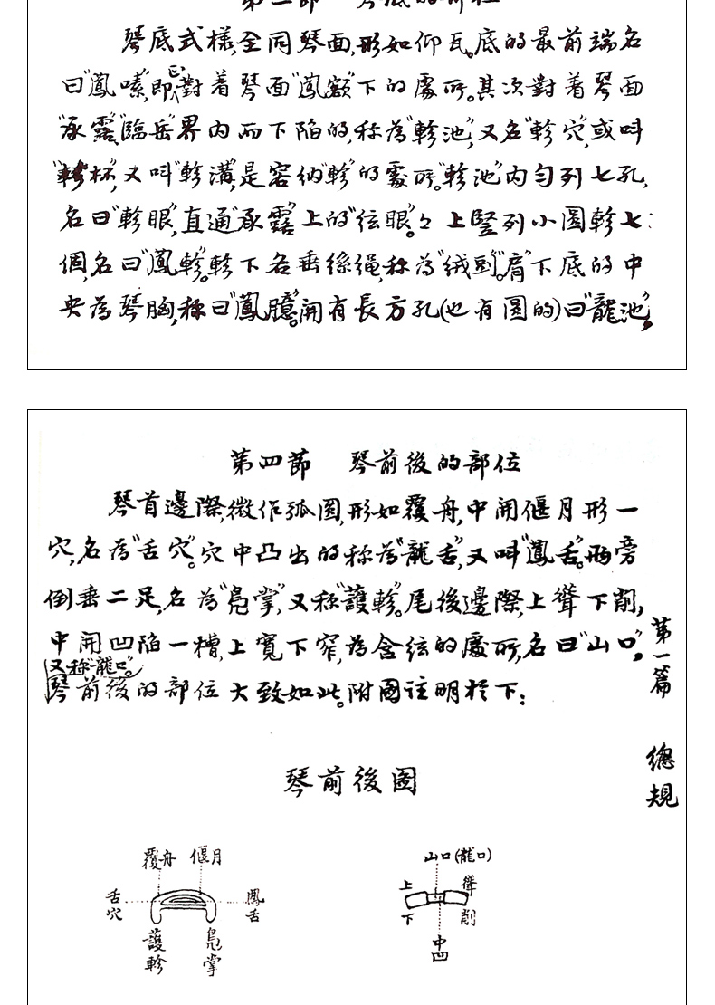 详情8.jpg