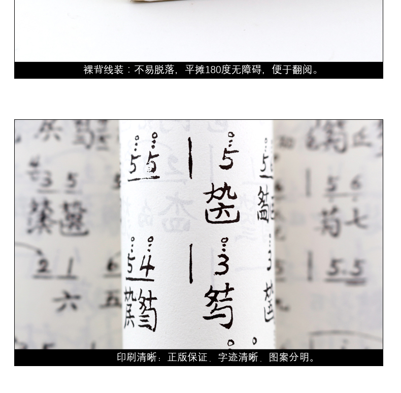 详情11.jpg