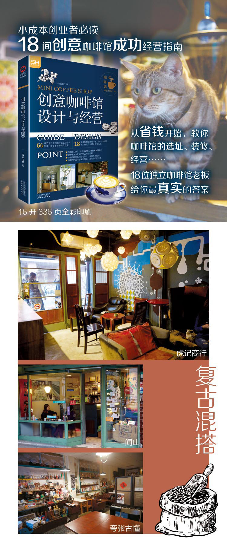 详情1.jpg