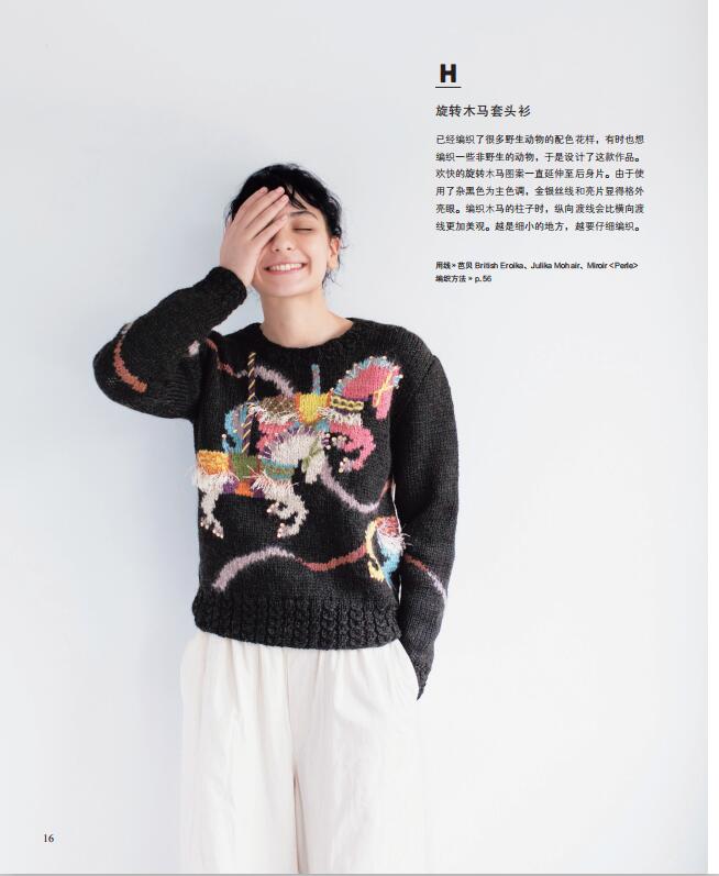 书摘12.jpg