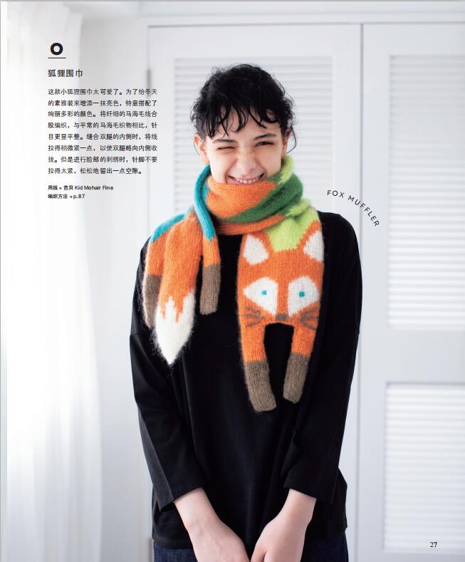 书摘16.jpg