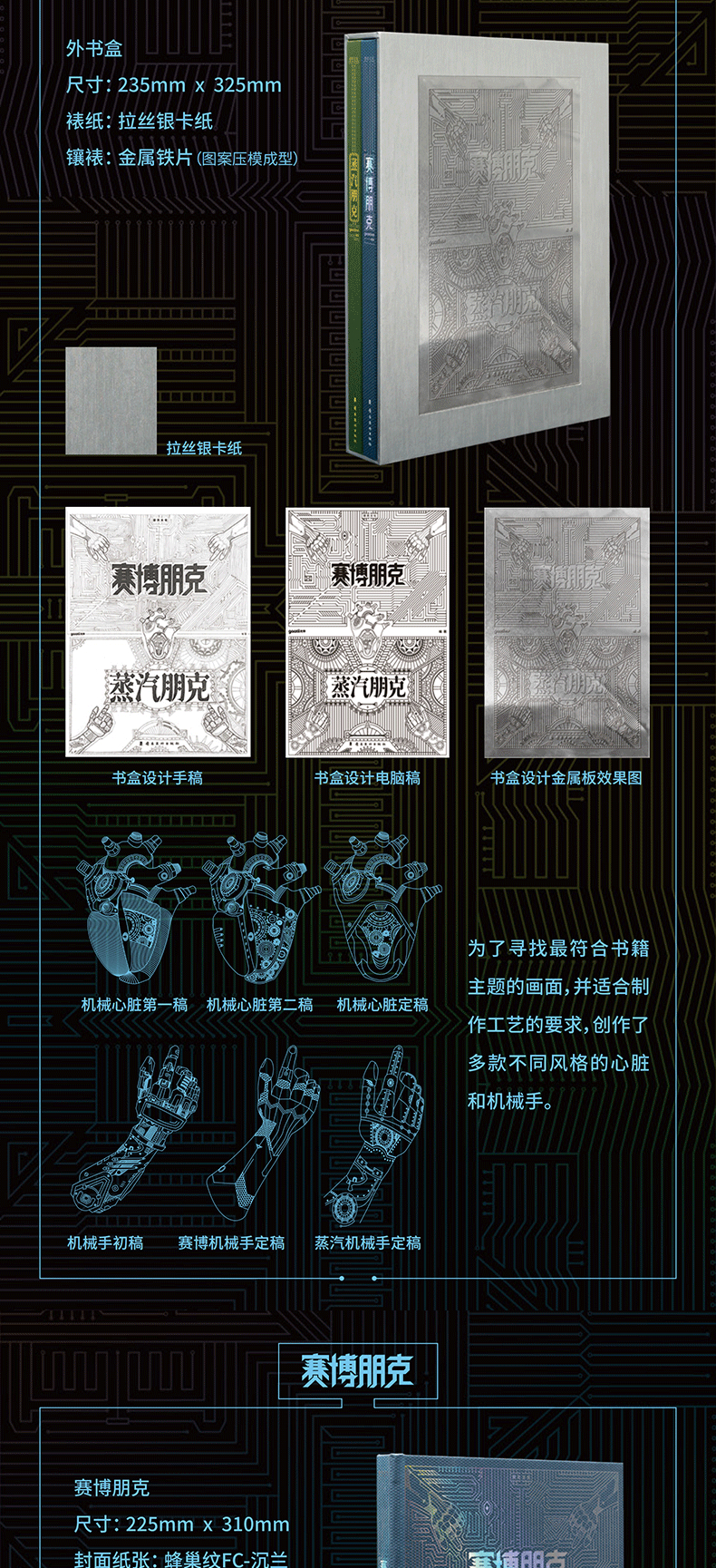 详情2.jpg