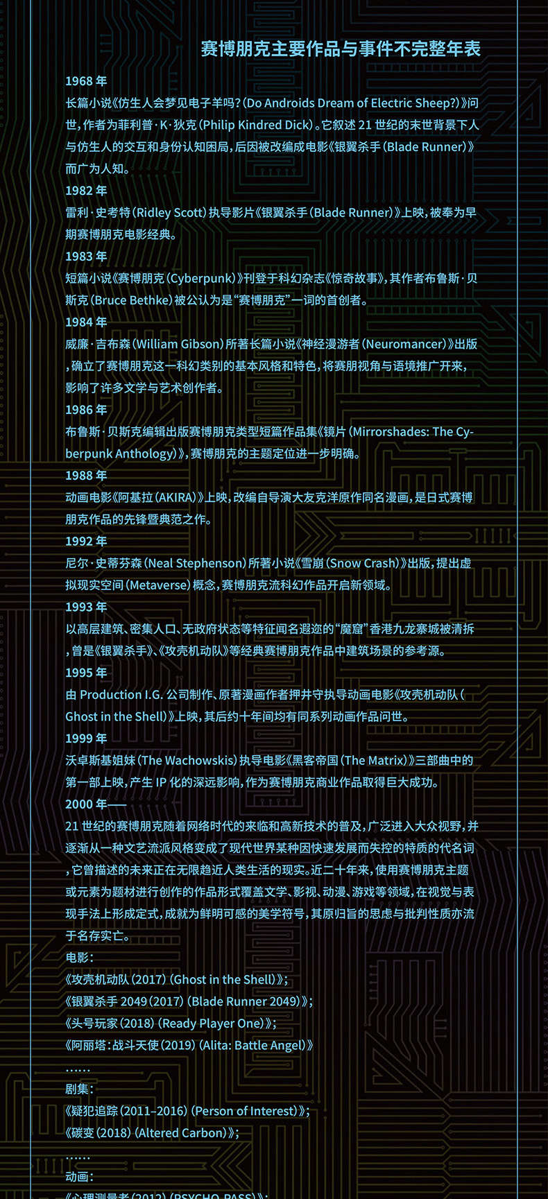 详情6.jpg