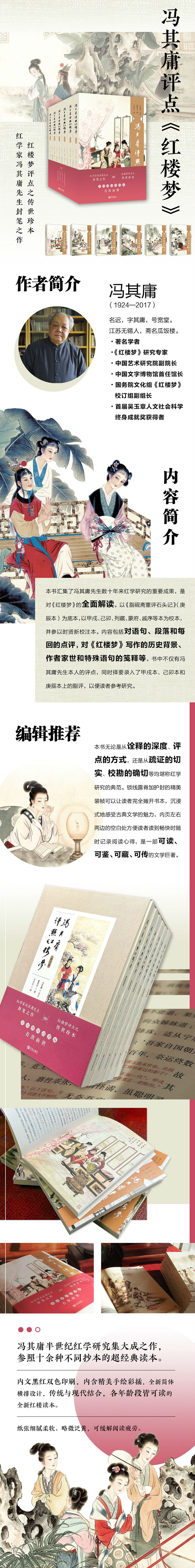 详情-01.jpg