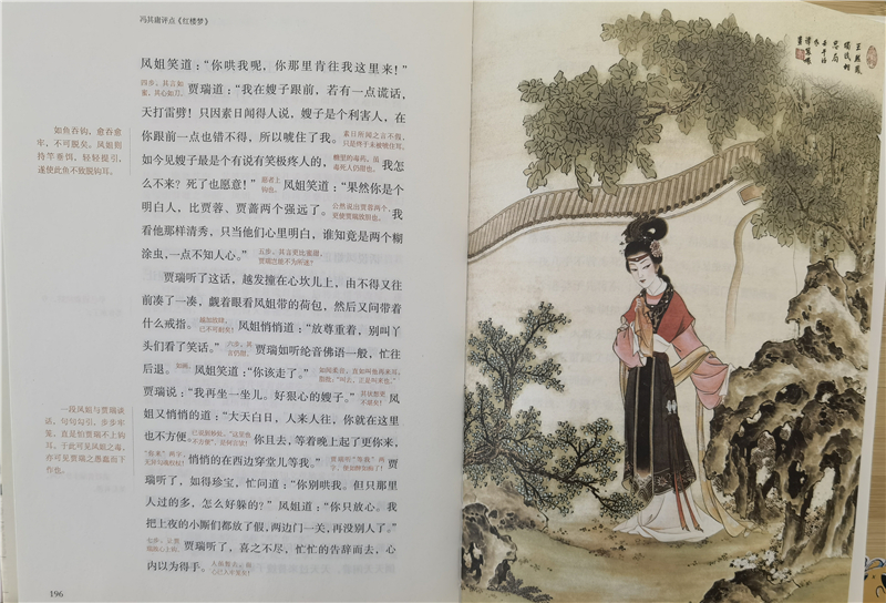详情-04.jpg