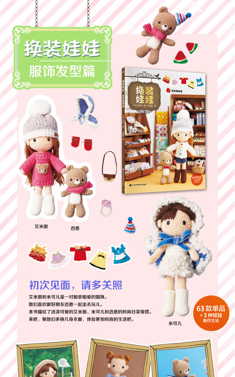 详情-01.jpg