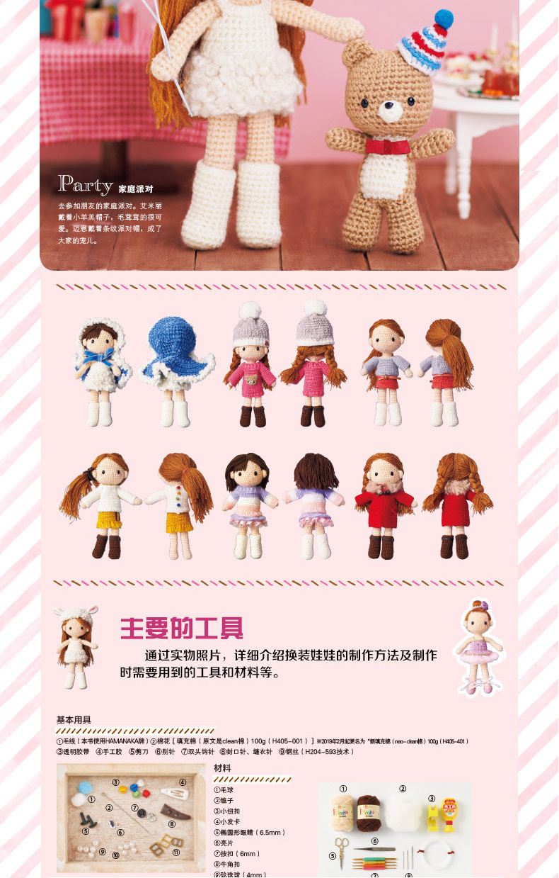 详情-03.jpg