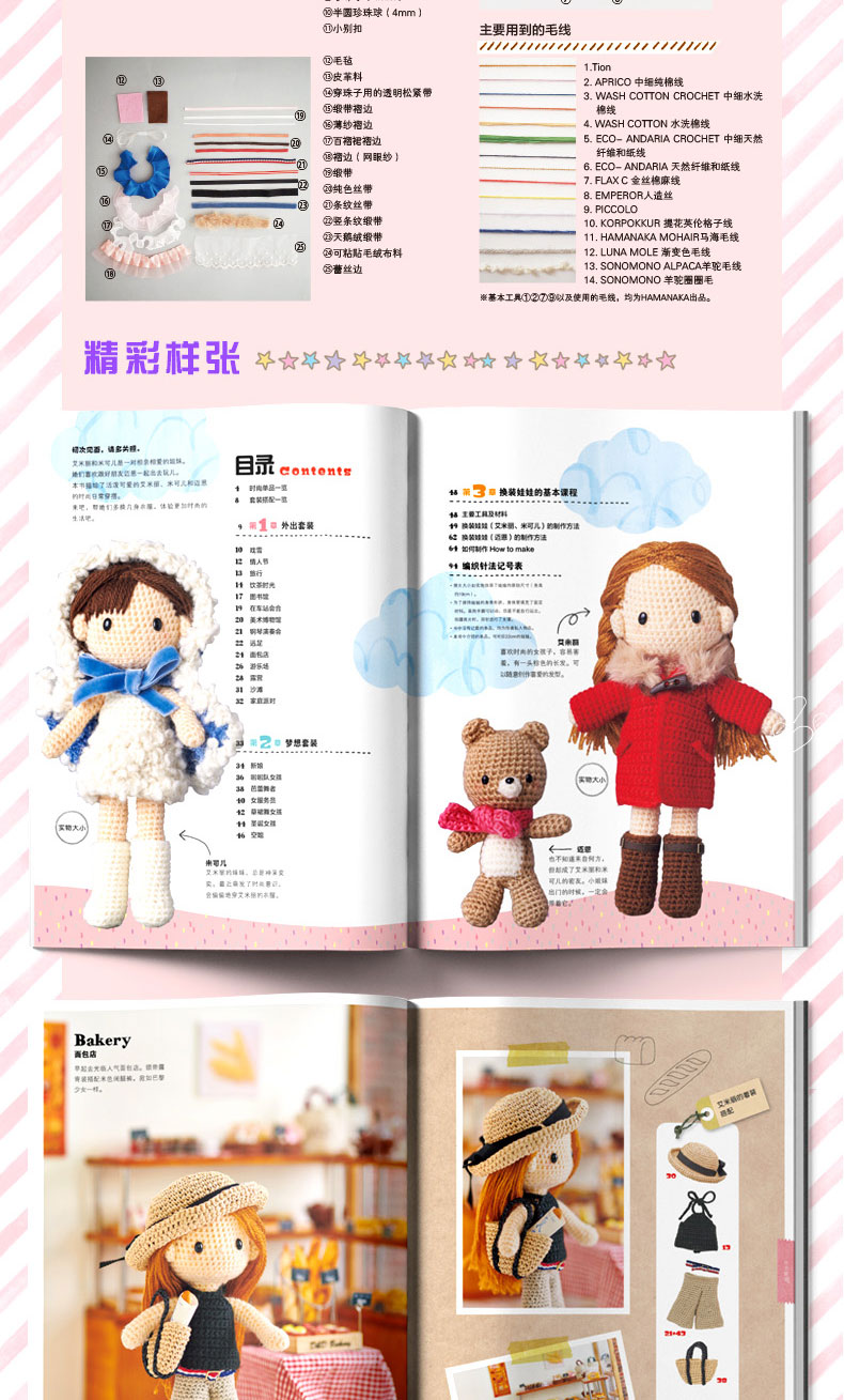 详情-04.jpg