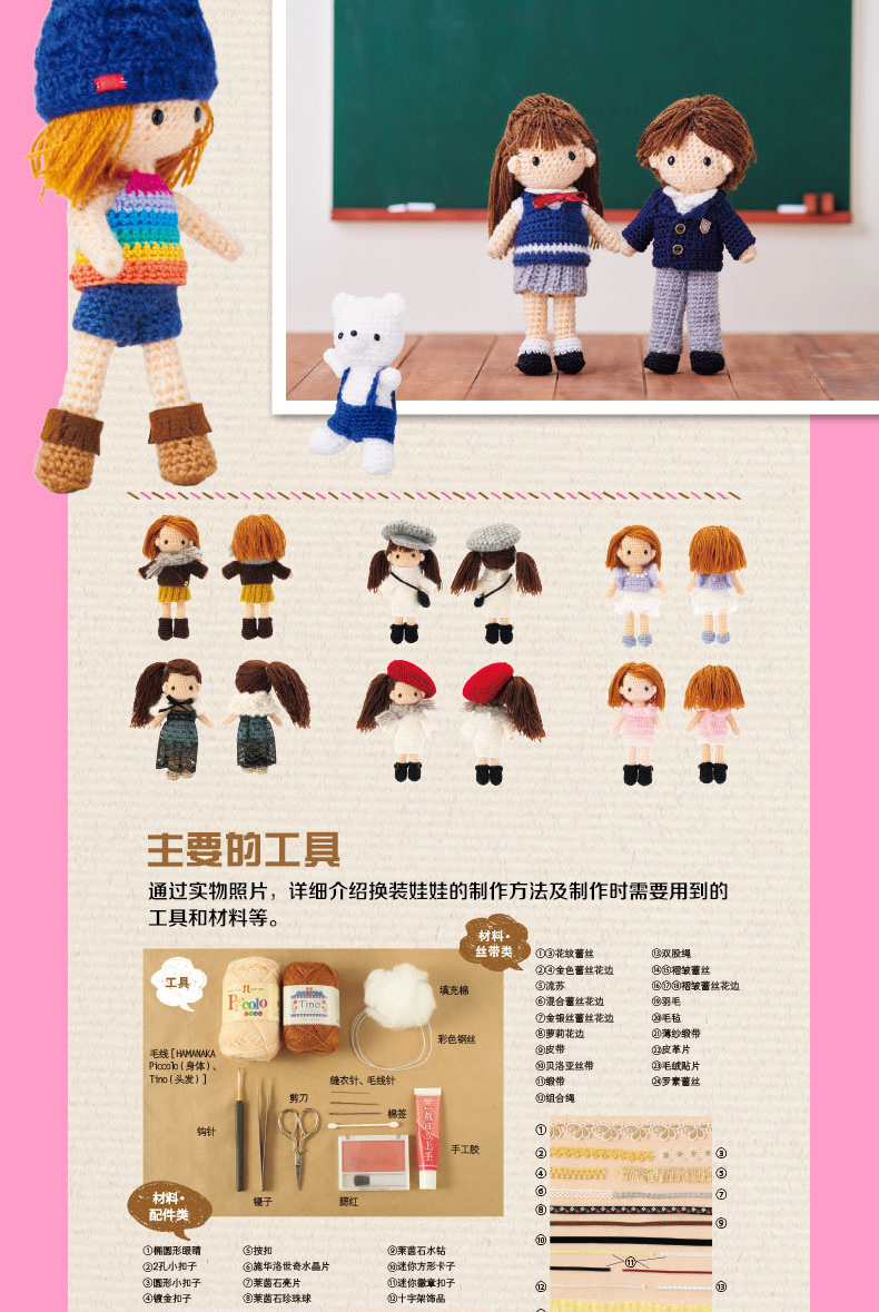 详情-09.jpg