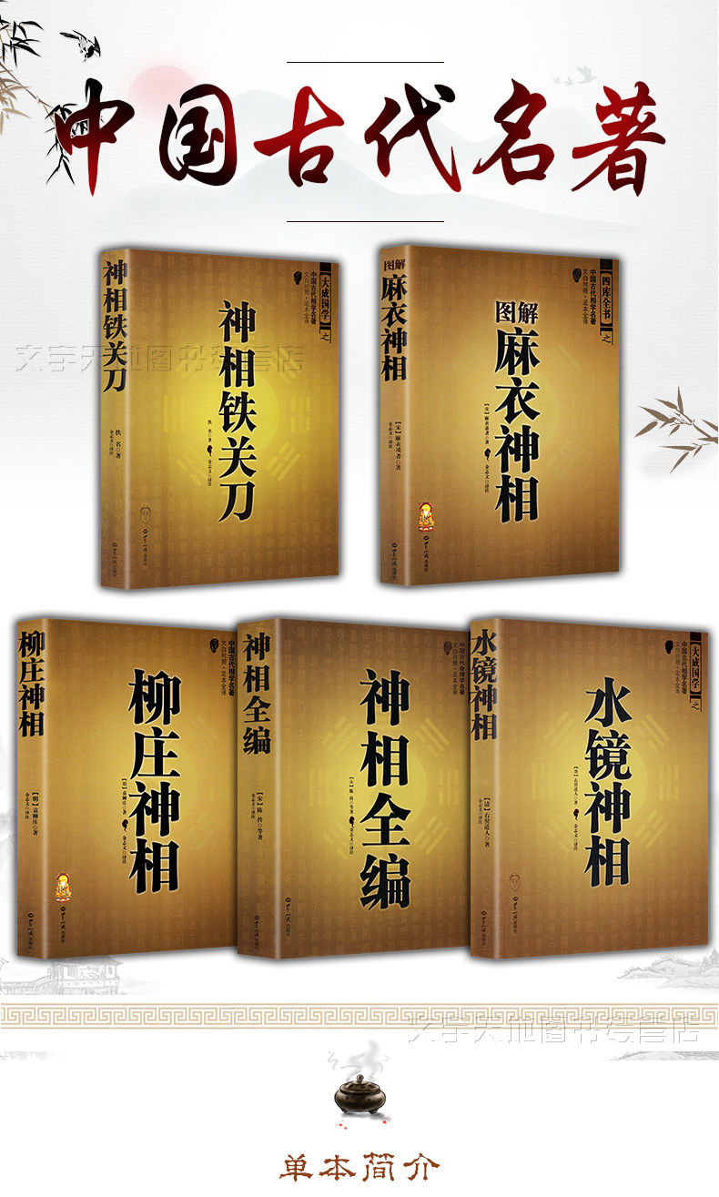 详情-02.jpg