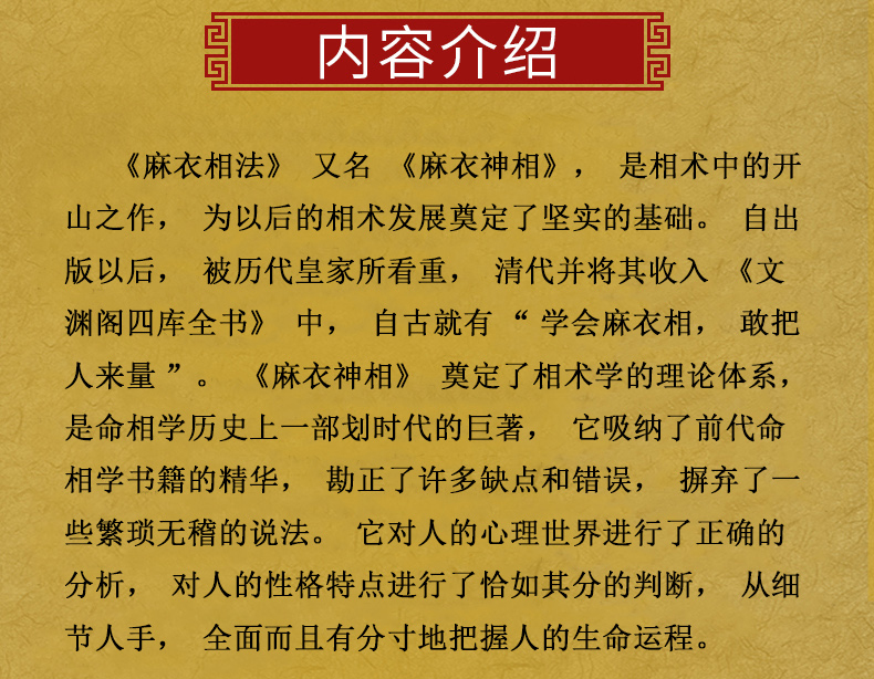 详情-03.jpg