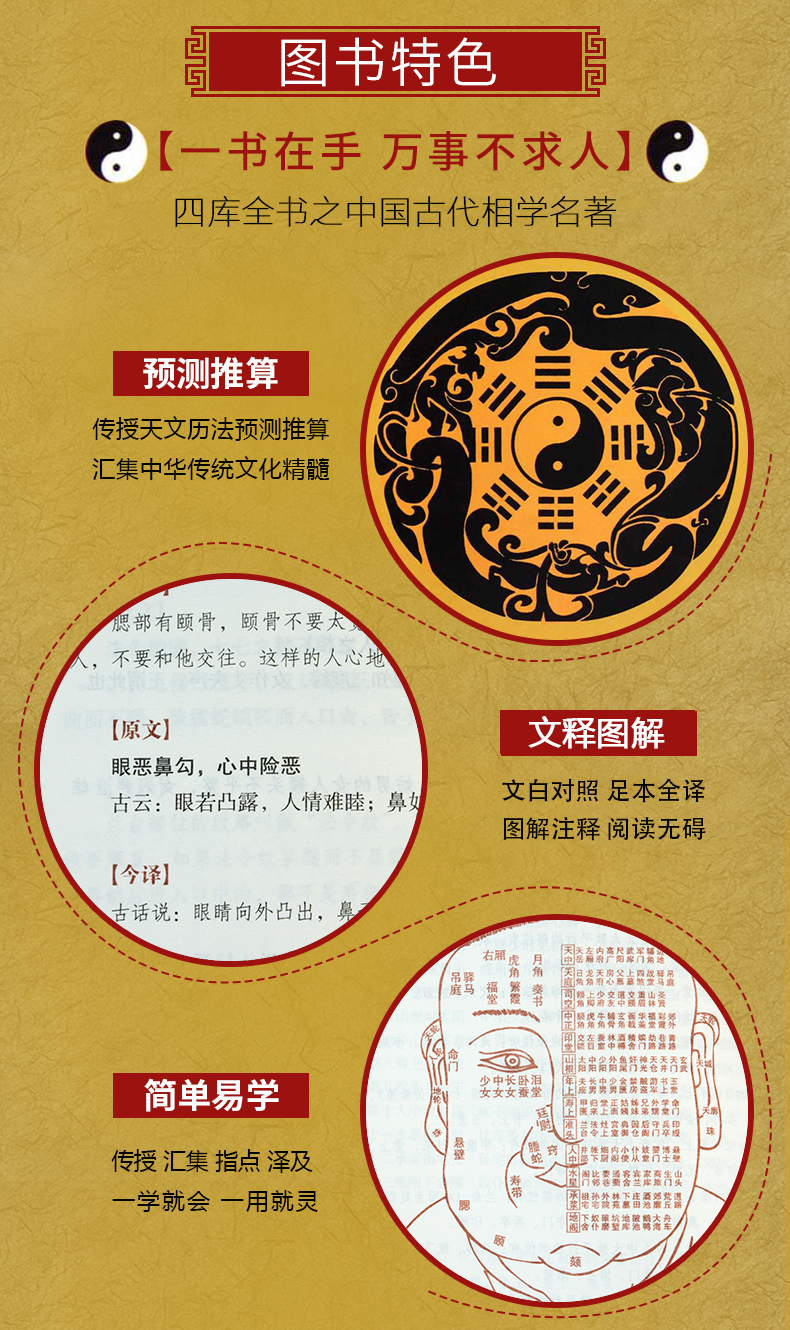 详情-04.jpg