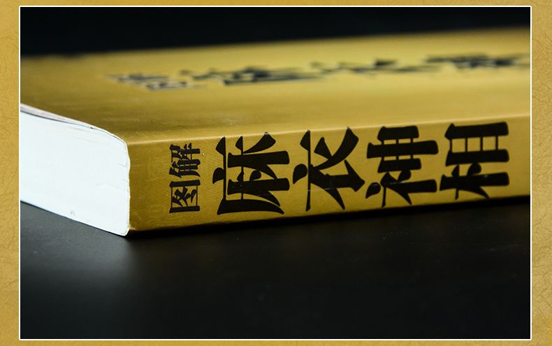 详情-07.jpg