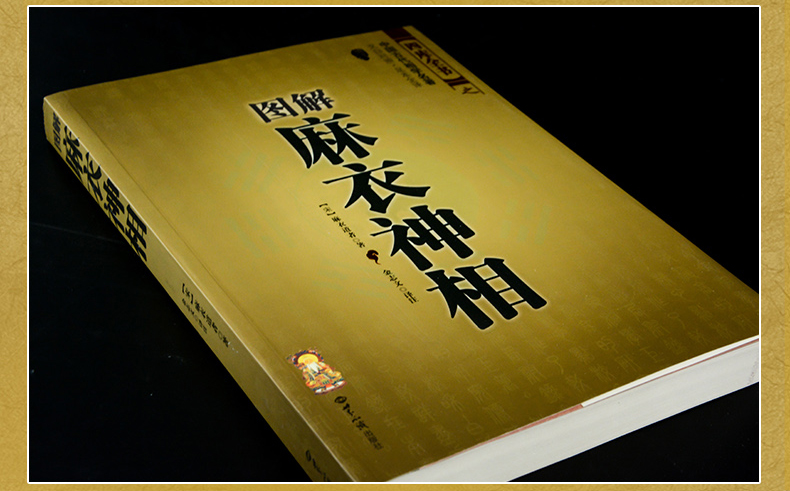 详情-09.jpg