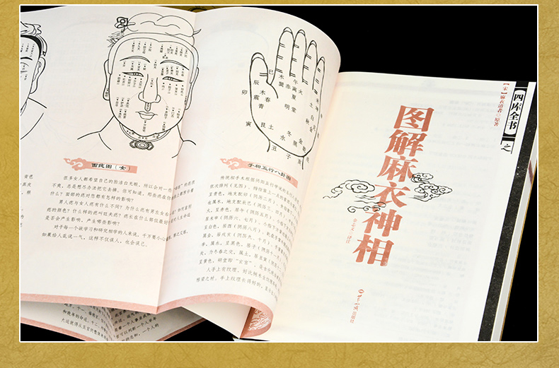 详情-10.jpg