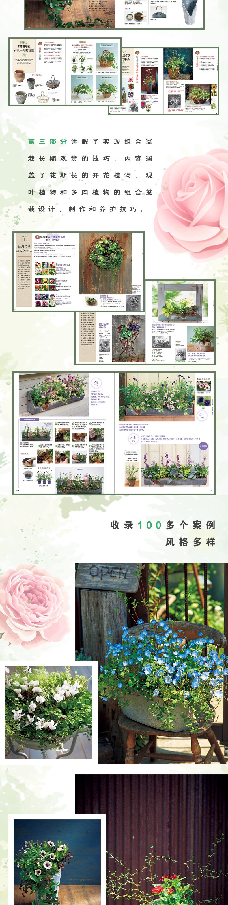 详情-02.jpg