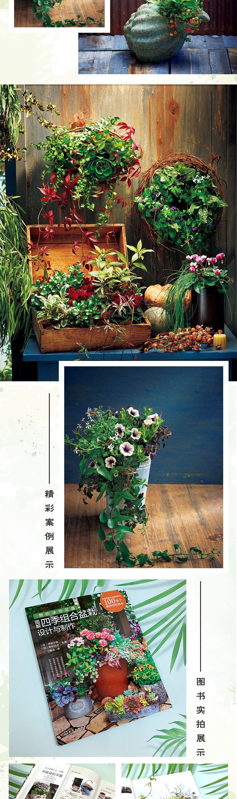 详情-03.jpg