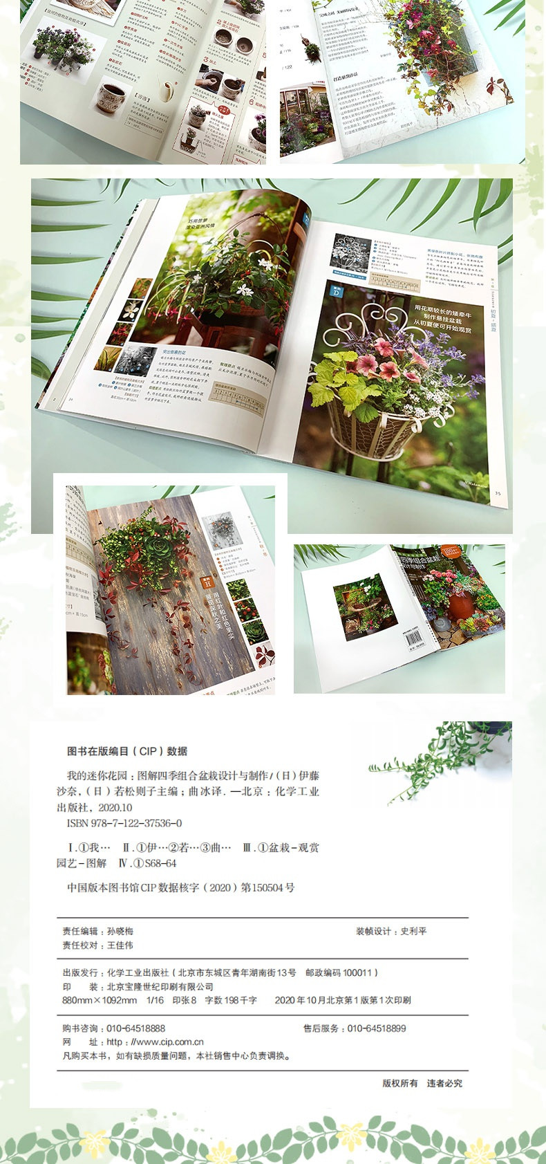 详情-04.jpg
