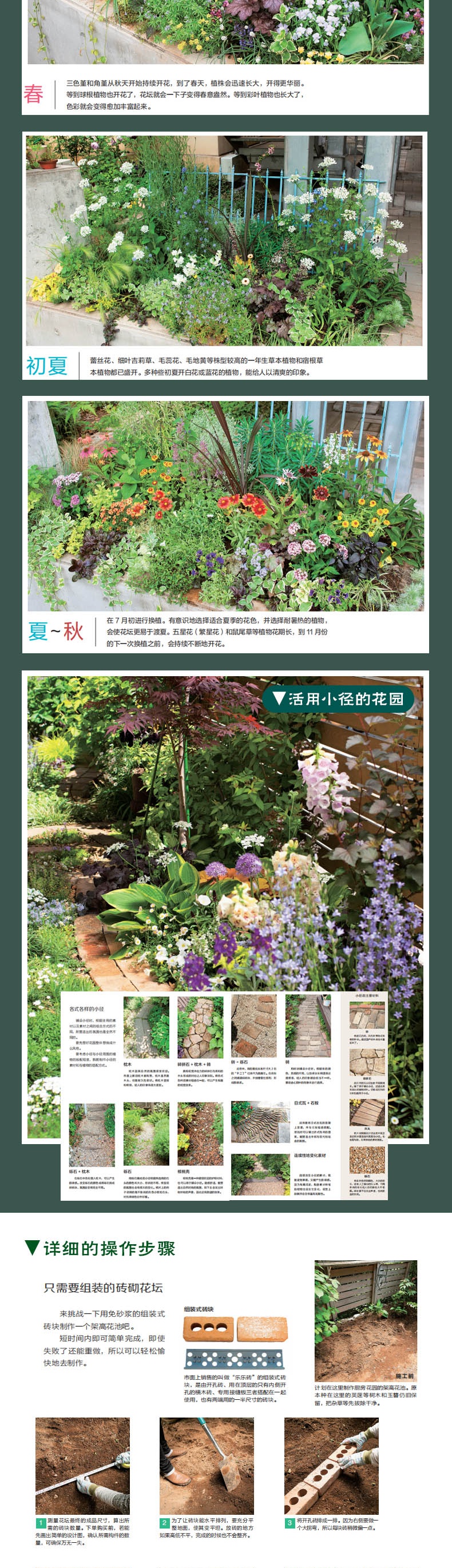 详情-06.jpg