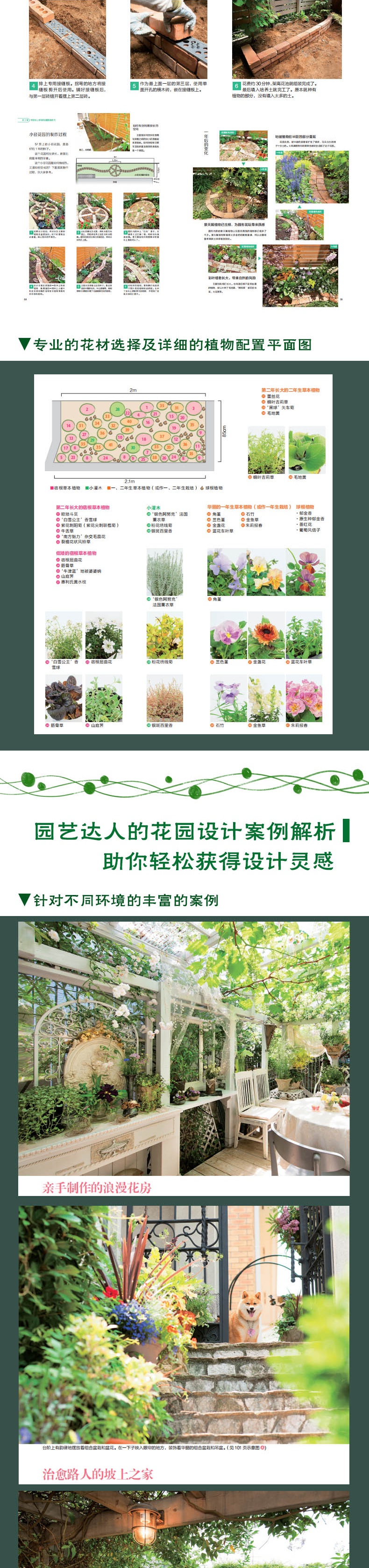 详情-07.jpg