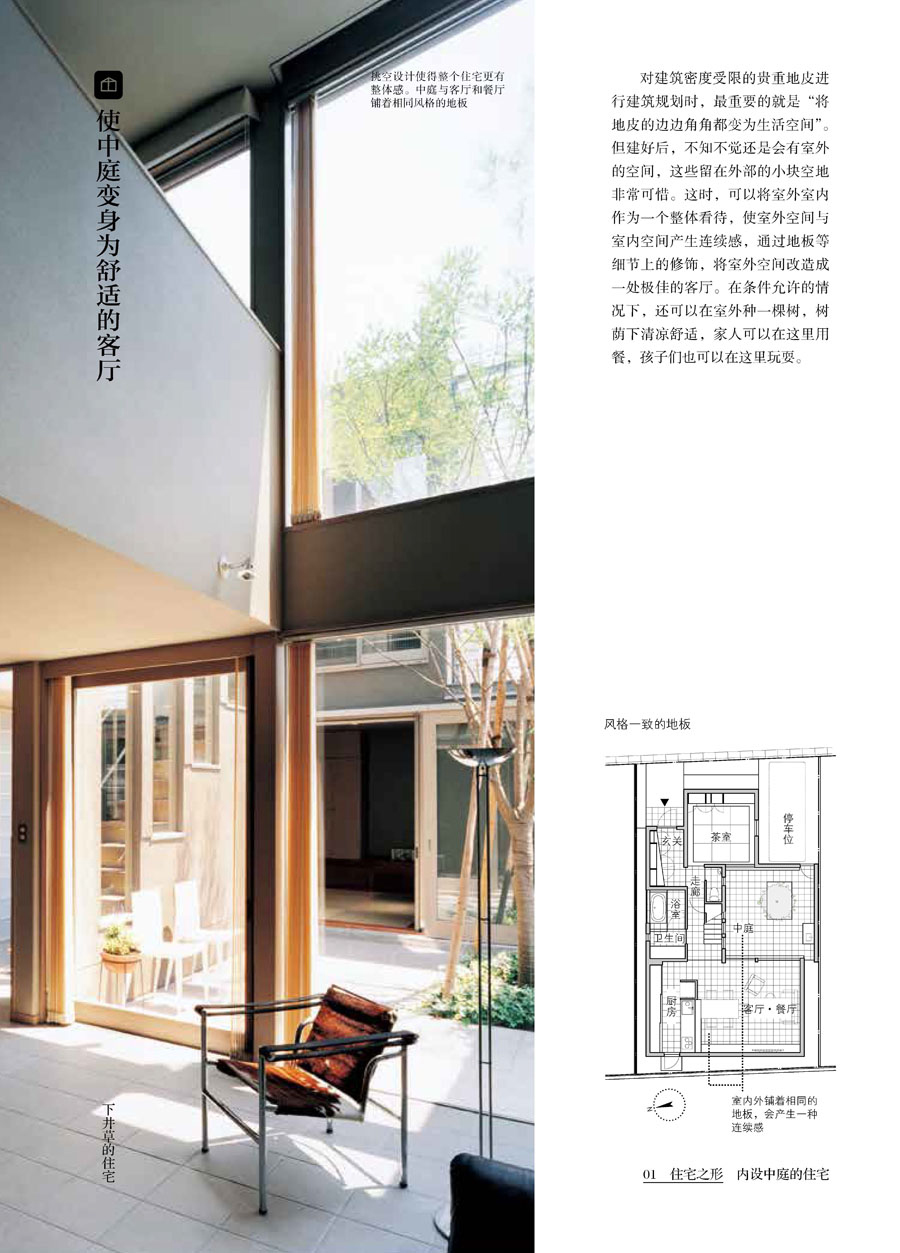 详情-08.jpg