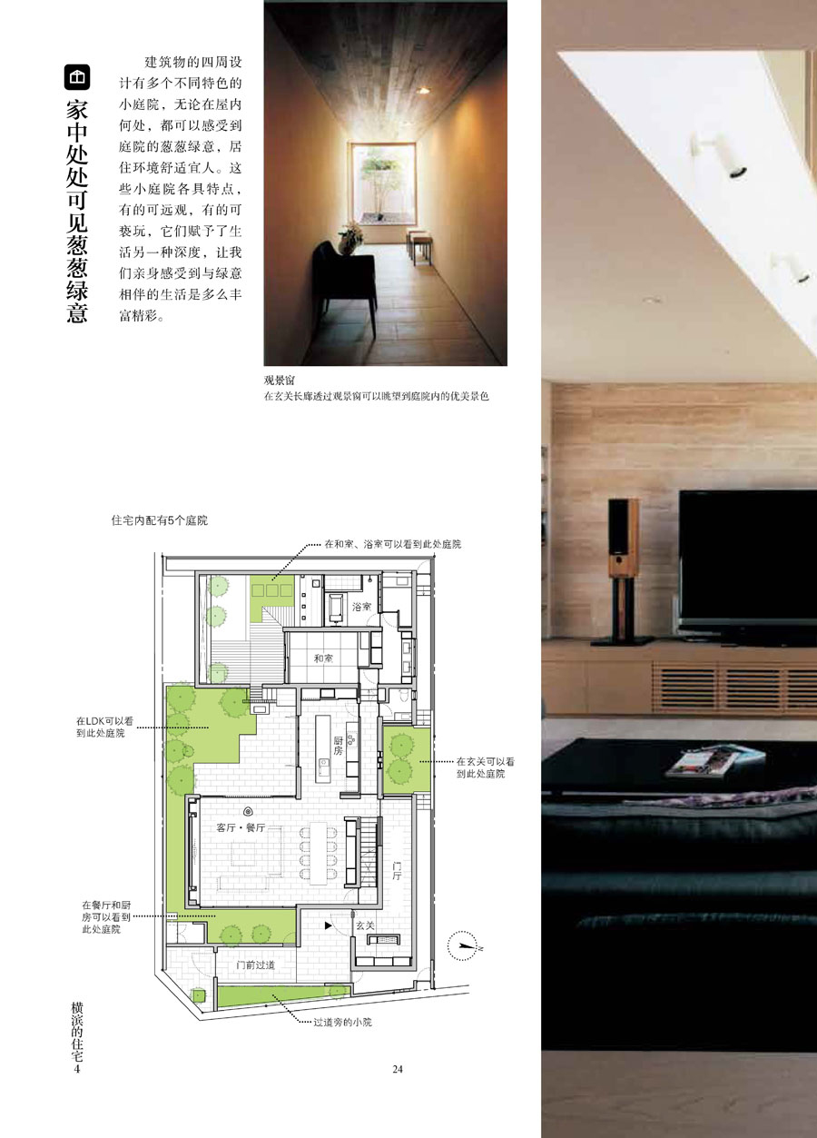 详情-12.jpg
