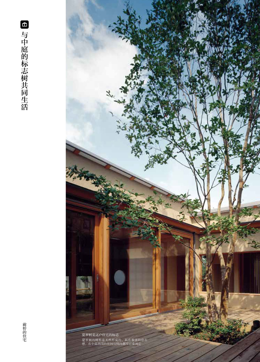 详情-16.jpg
