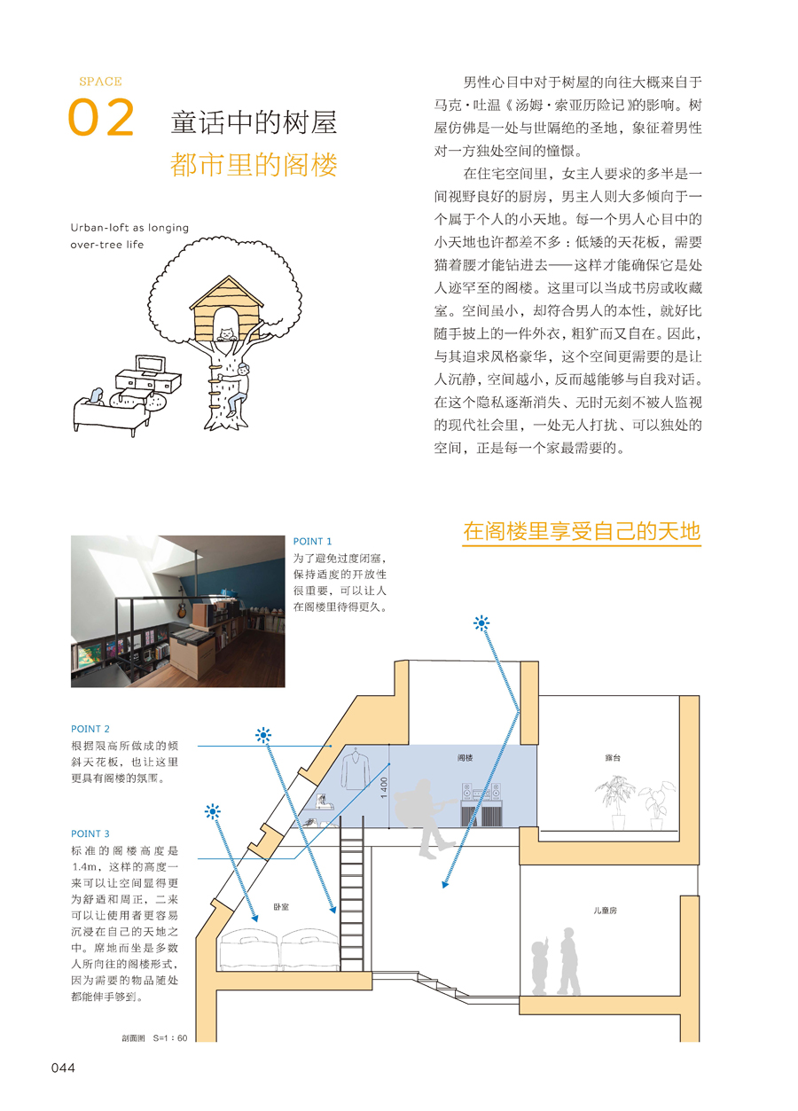 详情-02.jpg