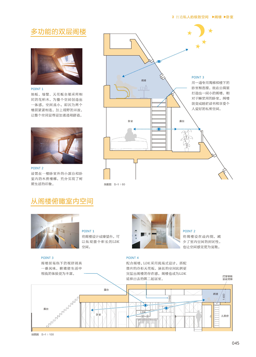 详情-04.jpg