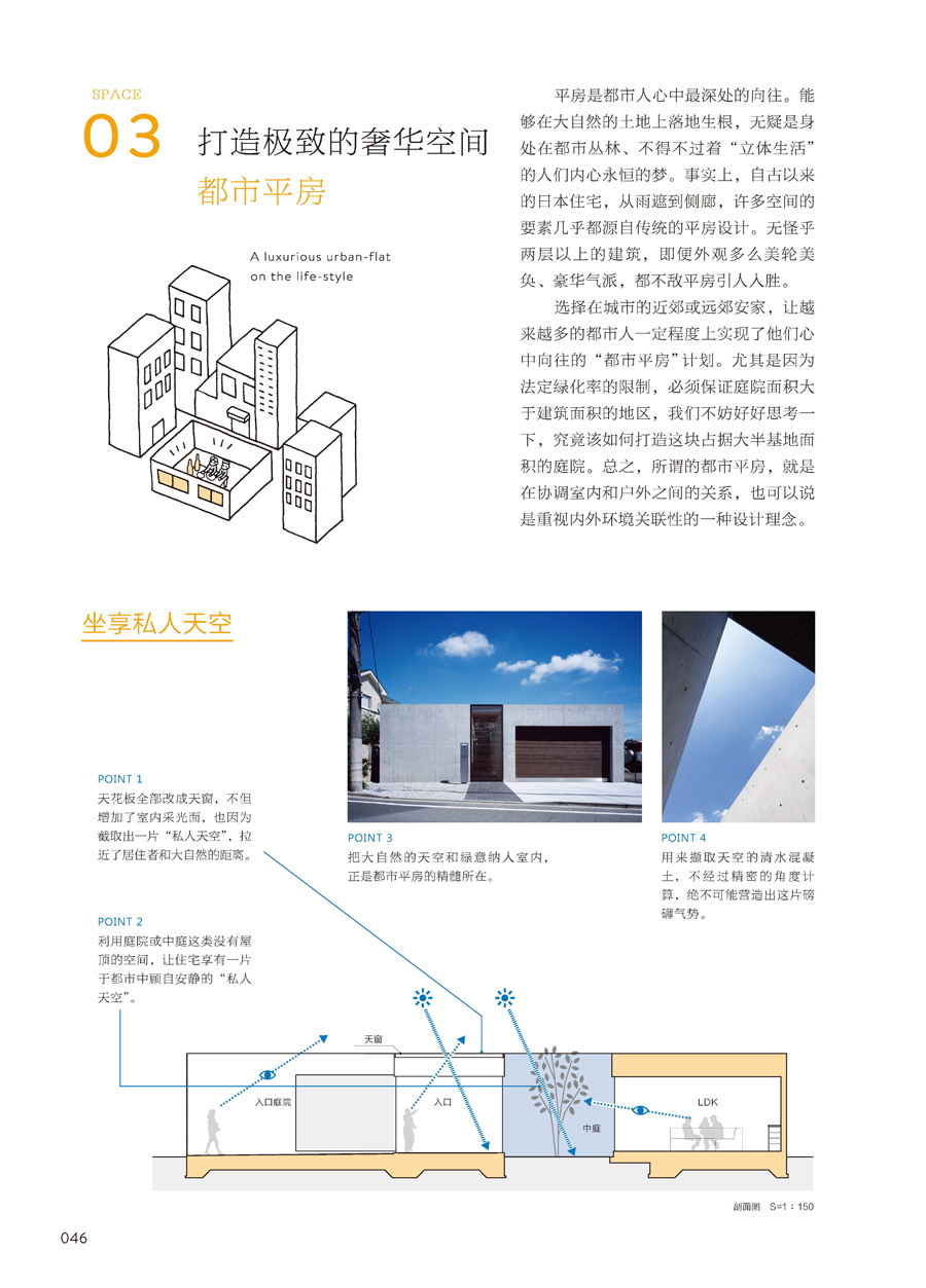 详情-06.jpg