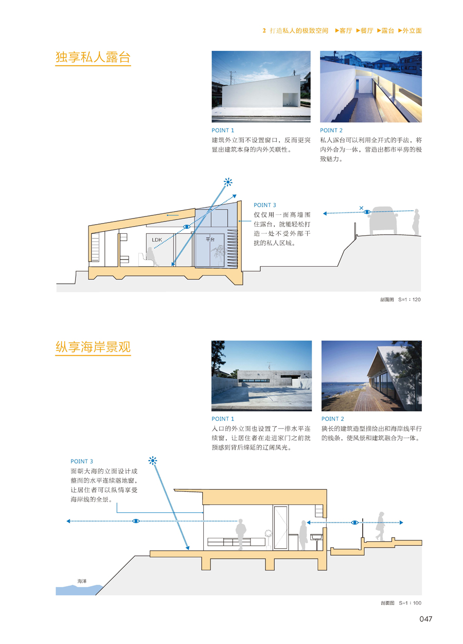 详情-08.jpg