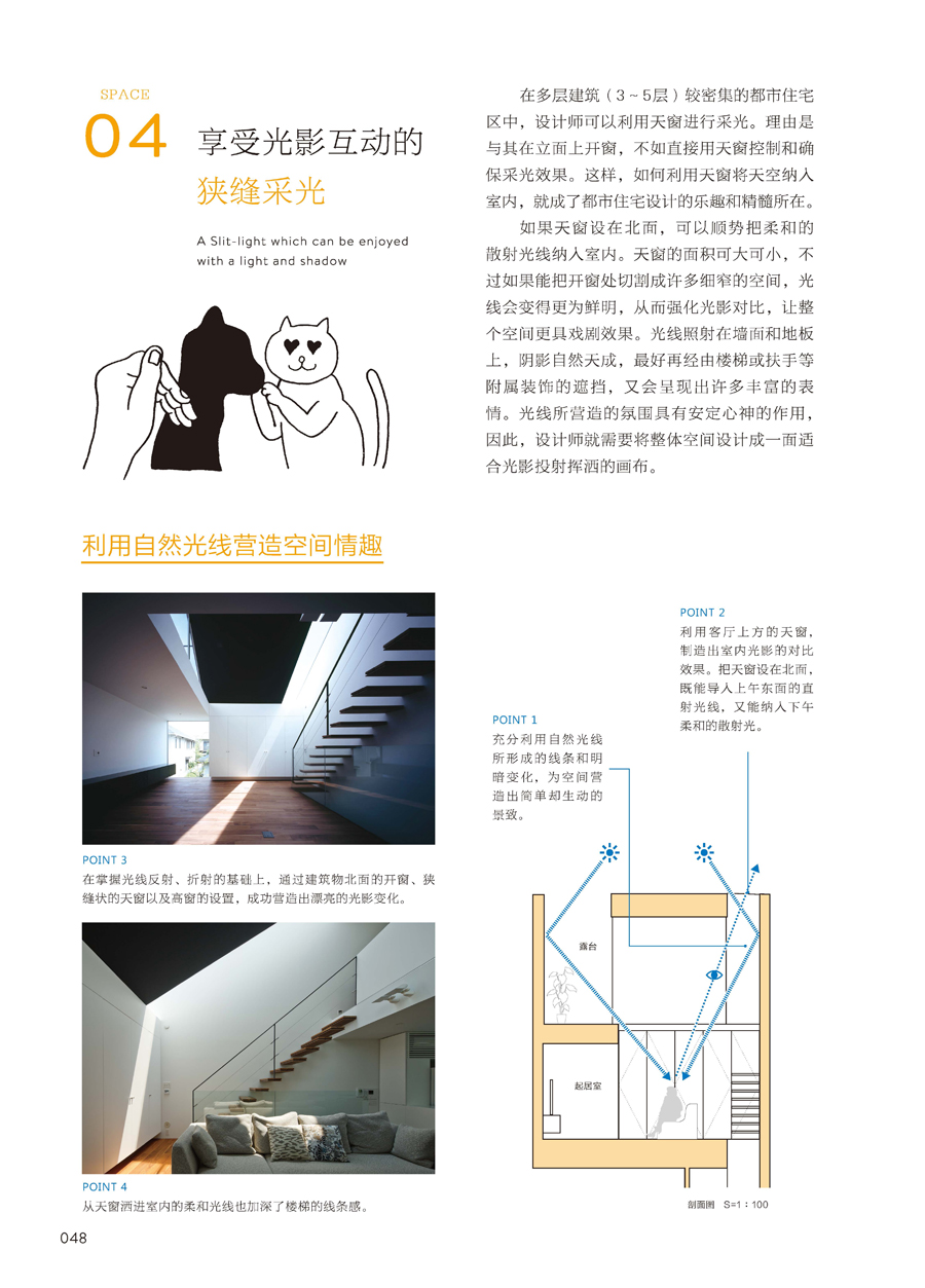 详情-10.jpg