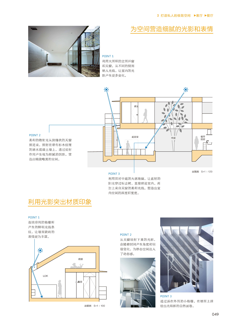 详情-12.jpg