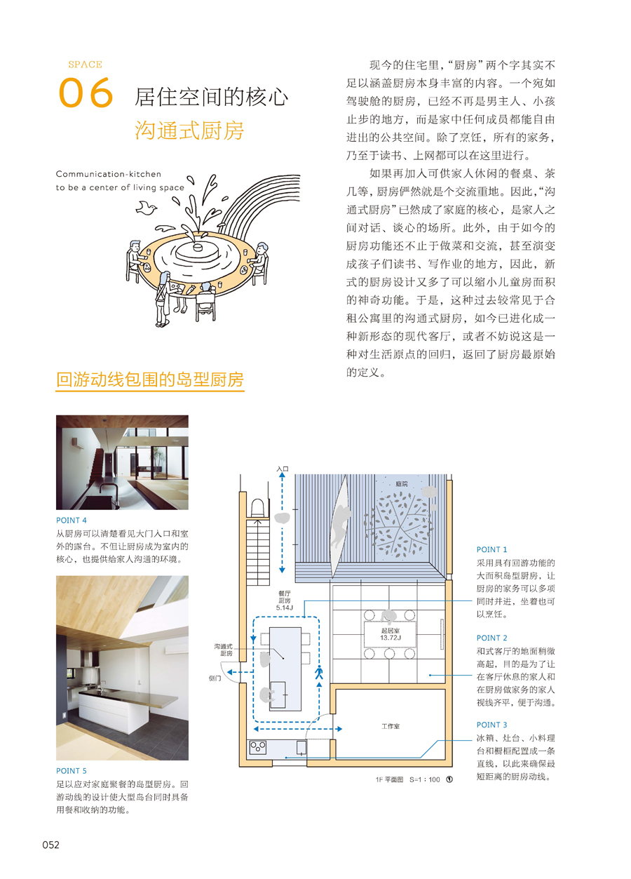 详情-18.jpg