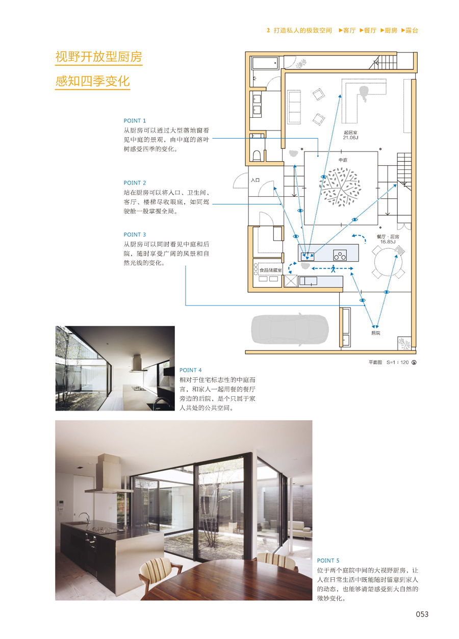 详情-20.jpg