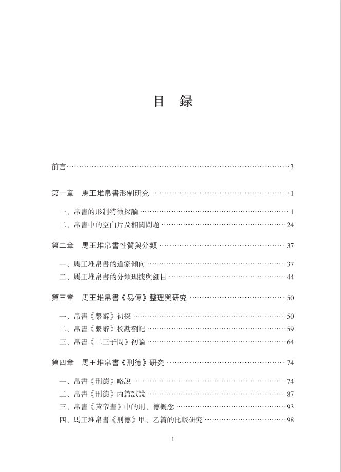 详情-01.png