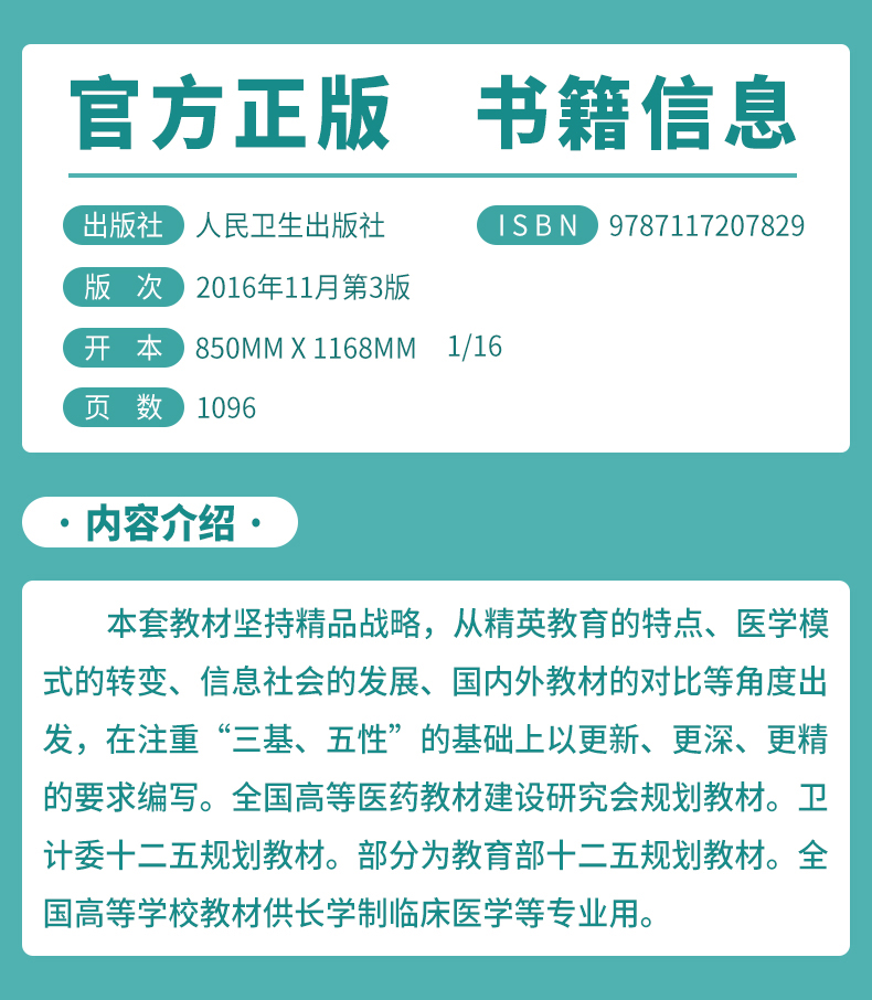详情2.jpg