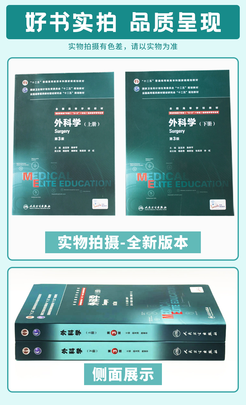 详情3.jpg